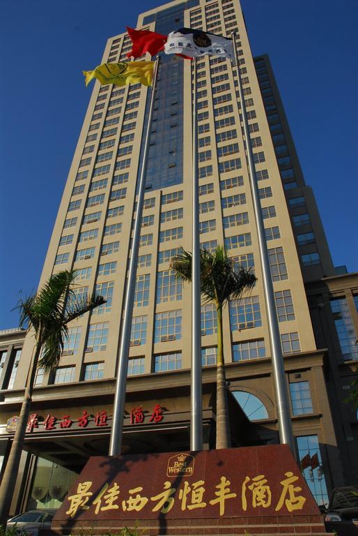 Best Western Hengfeng Hotel Putian Extérieur photo
